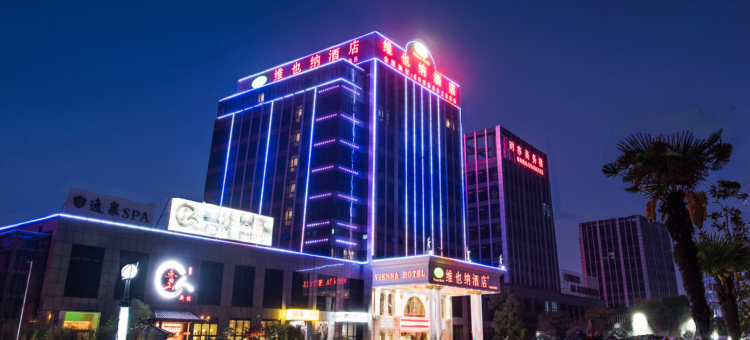 维也纳酒店(上海佘山欢乐谷店)图片