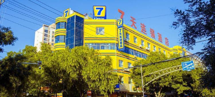 7天连锁酒店(高台中心广场店)图片