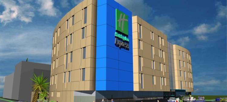 墨西哥机场智选假日酒店(Holiday Inn Express Mexico Aeropuerto)图片