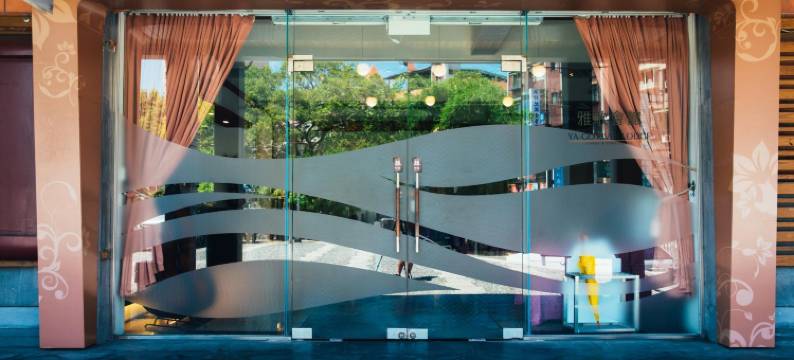 新北淡水雅歌会馆图片