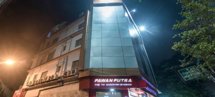 坎库尔加奇 Treebo Pawan Putra(Treebo Pawan Putra, Kankurgachi)图片