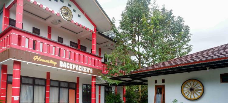 RedDoorz Near Alun Alun Wonosobo 2图片