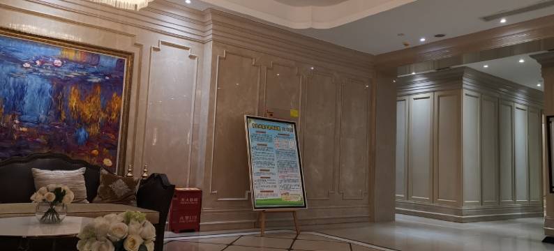 紫藤萝民宿(潘家沟1号分店)图片