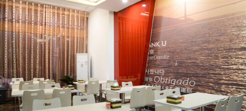 尚客优连锁酒店(博兴乐安大街店)图片