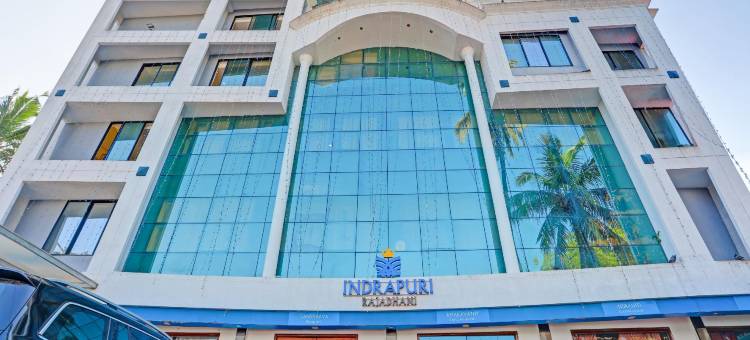印迪拉普里拉查哈尼酒店(Capital O Indrapuri Rajadhani)图片