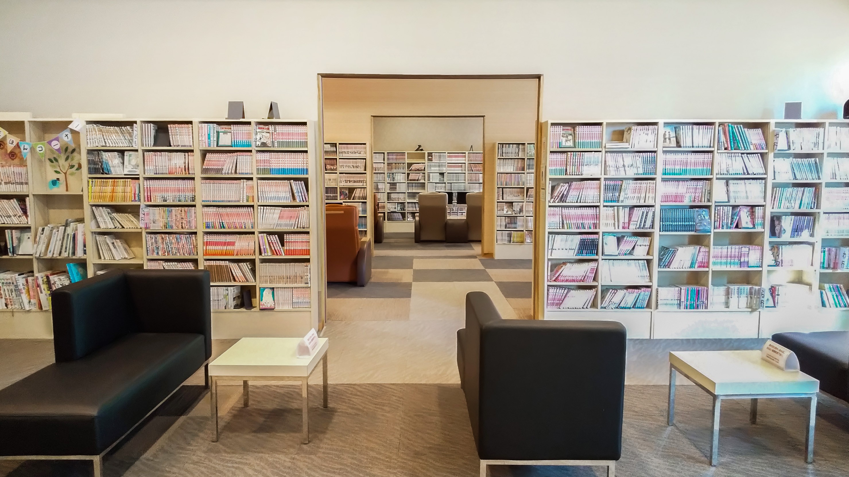 Route Inn Grantia DazaifuOver view