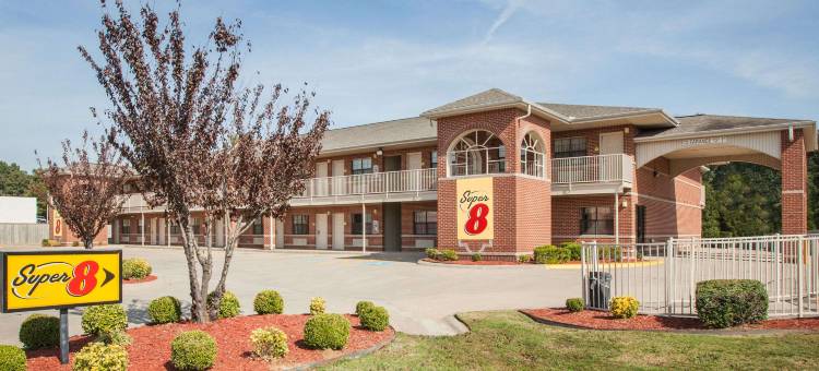 卡伯特速8酒店(Super 8 by Wyndham Cabot)图片