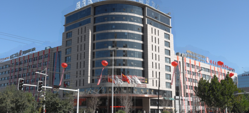 唐山白玉兰商务酒店(会展中心大学道店)图片