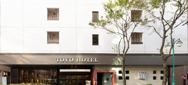 东洋酒店(Toyo Hotel)图片