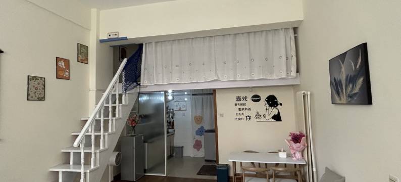 喜乐家61672887公寓(龙潭路分店)图片