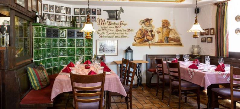 Ringhotel SKreuz图片