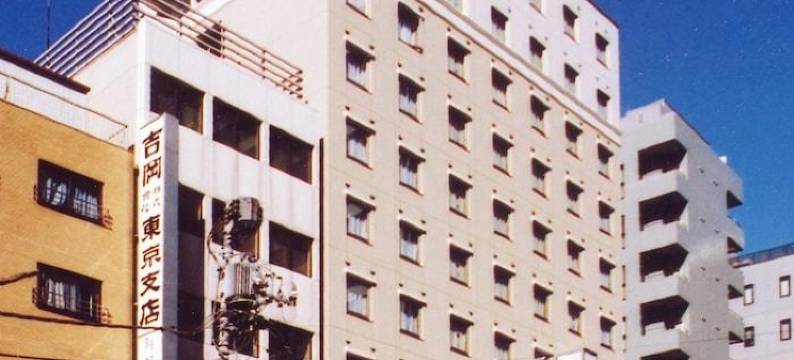 东横旅馆-后乐园文京区役所前(Toyoko Inn Tokyo Korakuen Bunkyokuyakusho Mae)图片