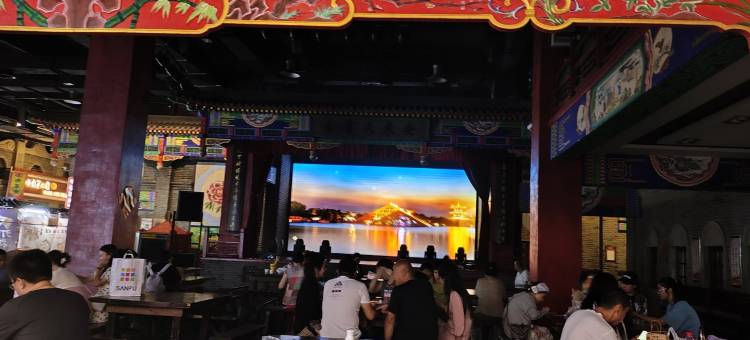 泊瑞温泉公寓(学院西街分店)图片