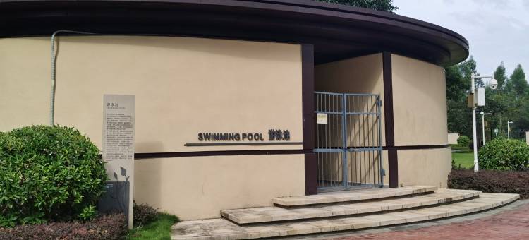 山与水民宿(环城东路北分店)图片
