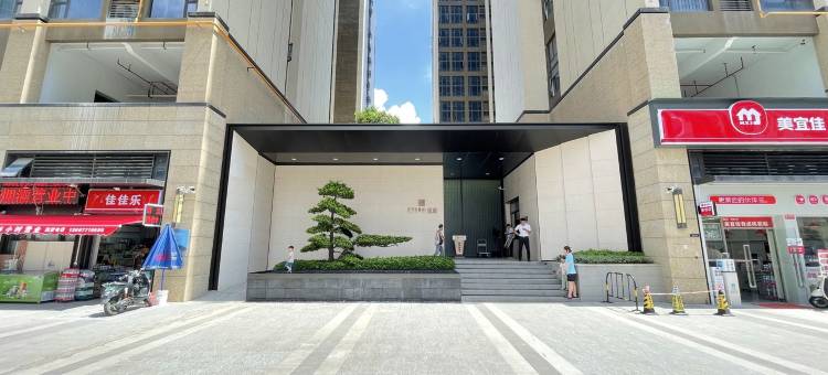 南宁晚听民宿(江南蓝鲸世界店)图片