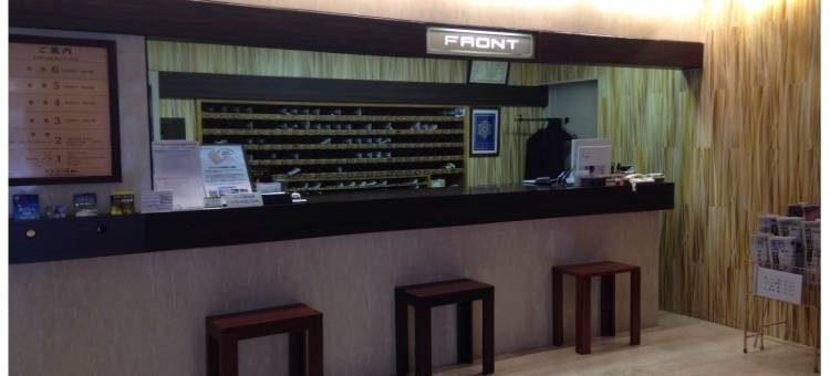 郡山高级酒店(Star Hotel Koriyama)图片