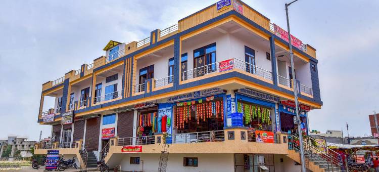 Hotel Shree Kanha图片