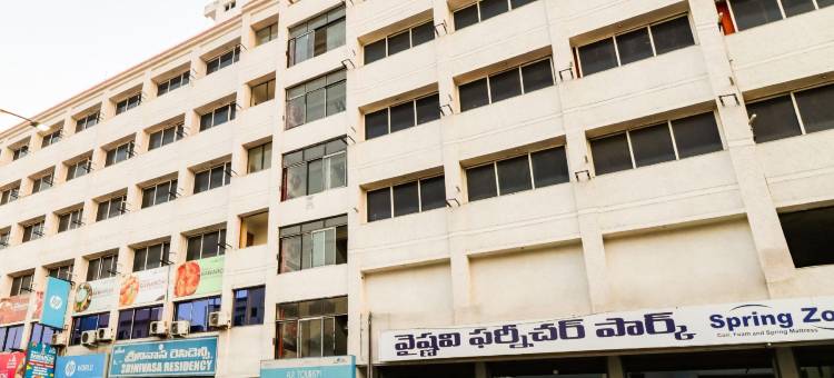 Spot on Srinivasa Residency图片