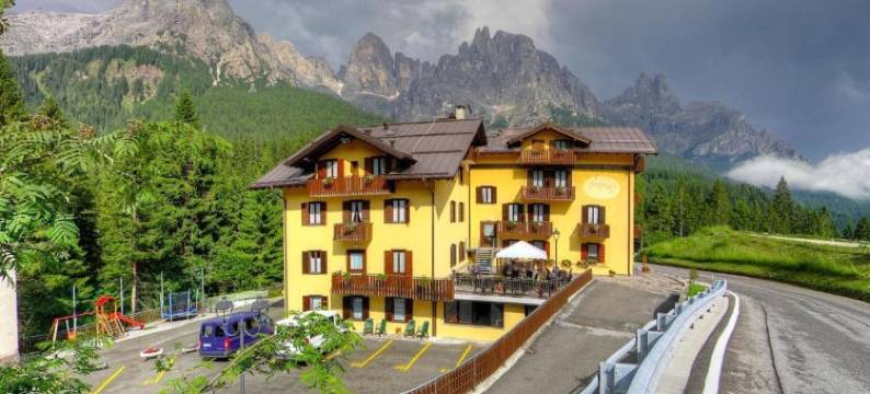 弗拉塔萨酒店(GH Hotel Fratazza)图片