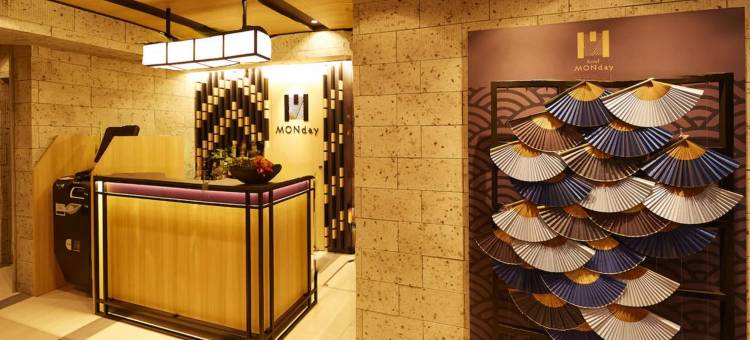 东京滨松町大门曼迪公寓酒店(Monday Apart Hamamatsucho Daimon)图片
