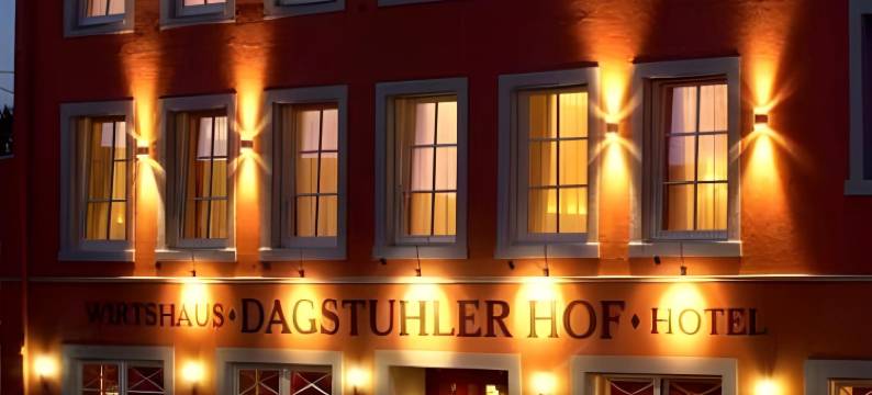 达格斯图赫勒酒店(Dagstuhler Hof)图片