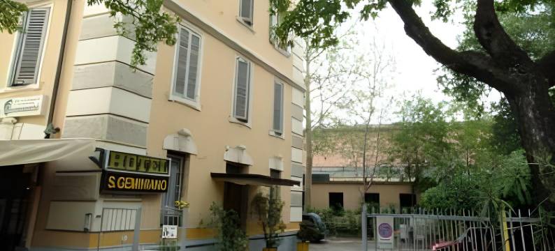 圣杰米亚诺酒店(Hotel San Geminiano)图片