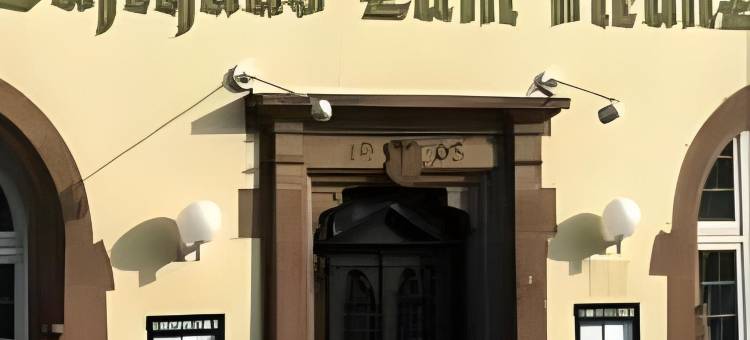 花环旅馆(Gasthaus Zum Kranz)图片
