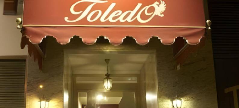 托莱多旅馆(Hostal Toledo)图片