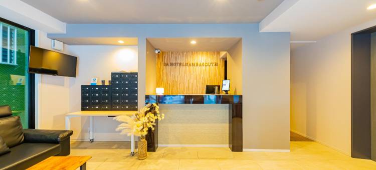 JA旅 難波南(JA Hotel Namba South)图片