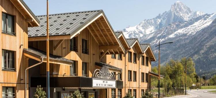 RockyPop 夏蒙尼 - 里雾诗(RockyPop Chamonix - les Houches)图片