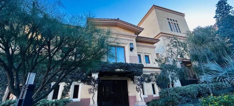 迪格诺教堂酒店(Santuario Diegueño)图片