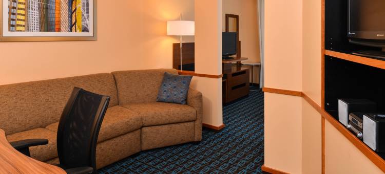 克利夫兰埃文郡万豪万枫酒店(Fairfield Inn & Suites Cleveland Avon)图片