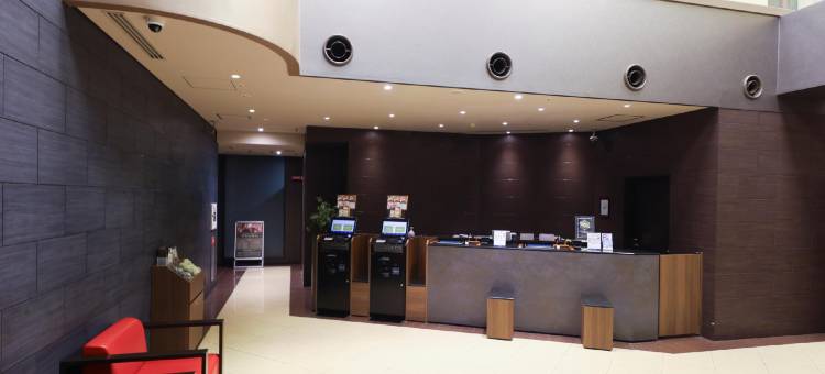 Dormy Inn酒店-姬路天然温泉(Dormy Inn Himeji Natural Hot Spring)图片