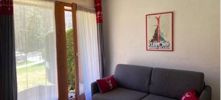 Studio 4 Personnes - accès Direct remontées mécaniques图片