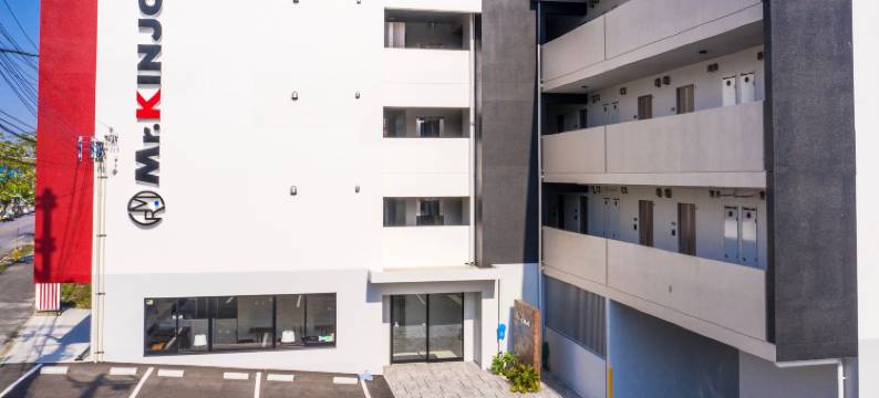 金城先生酒店公寓 宇流麻市(Mr.KINJO in URUMA)图片