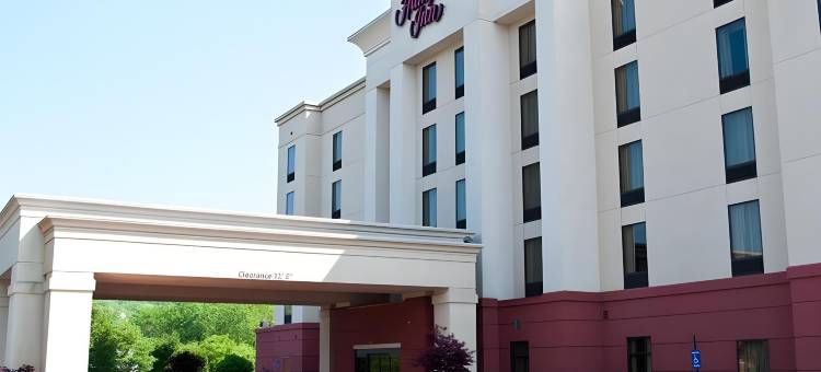 希尔顿欢朋酒店-多伊尔斯敦(Hampton Inn Doylestown)图片