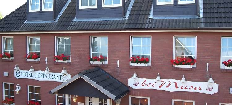 诺格拉本呢尔霍夫酒店(Hotel Neugrabener Hof)图片