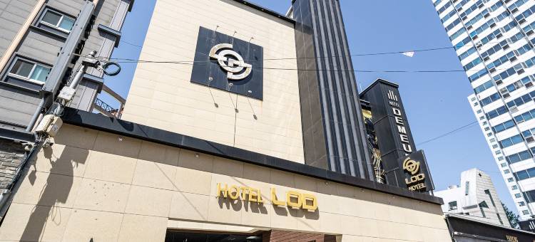 Daejeon Yuseong Hotel Lod 1图片