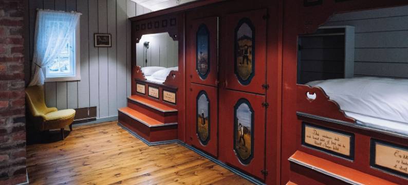 Byrkjedalstunet 酒店(Byrkjedalstunet Hotell)图片