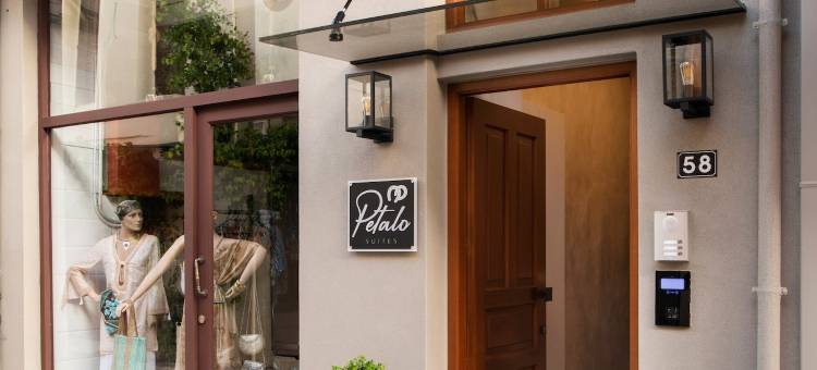 花瓣套房(Petalo Suites)图片