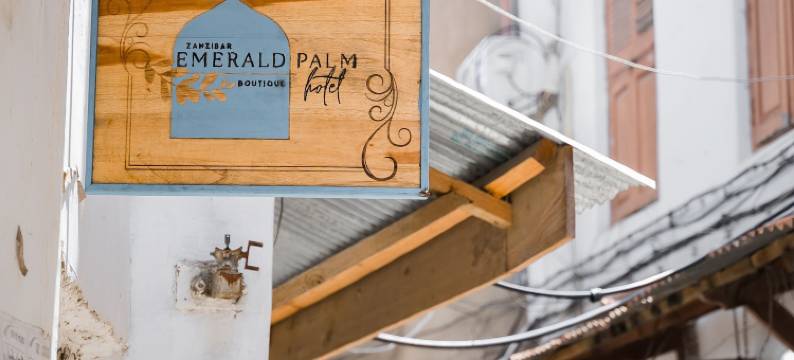 翡翠棕榈精品酒店(Emerald Palm)图片