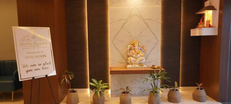 普拉乔特酒店(Hotel Prajyot)图片
