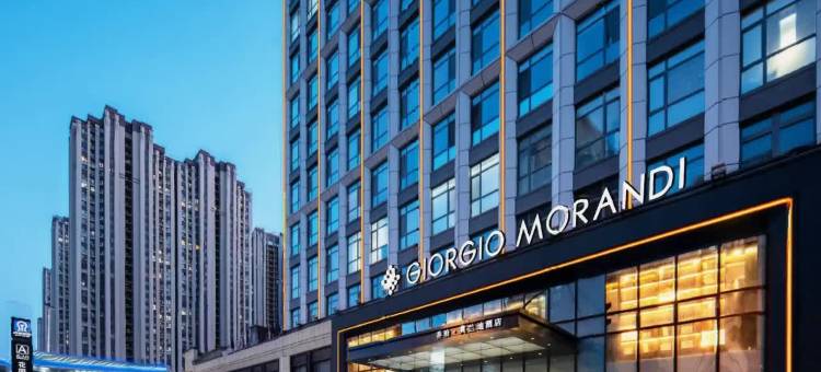 乔治莫兰迪酒店(济南奥体西路店)图片