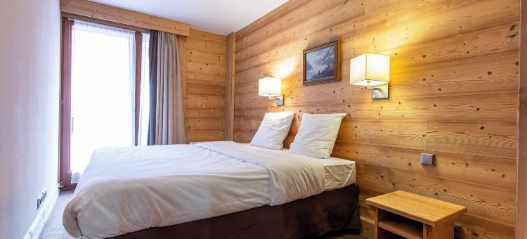 Résidence Les Chalets du Forum 1850住宅(Résidence les Chalets du Forum - Courchevel 1850)图片