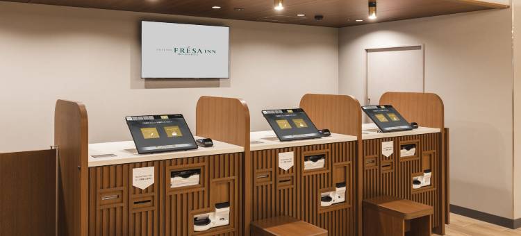 京都清水五条相铁FRESA INN(Sotetsu Fresa Inn Kyoto-Kiyomizu Gojo)图片