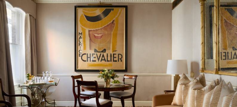 埃杰顿家园酒店(Egerton House)图片