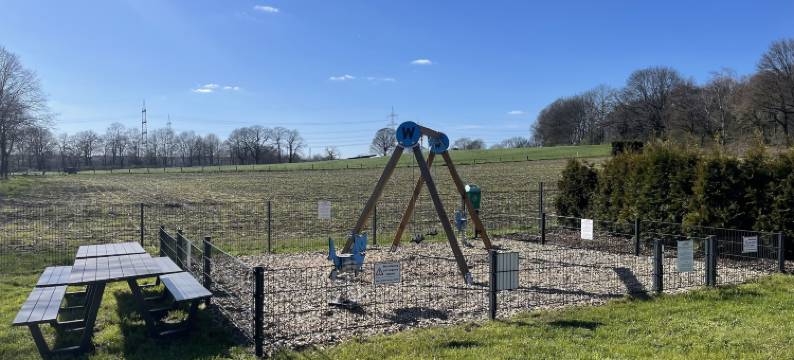 黑尔滕城堡公园酒店(Hotel am Schlosspark Herten)图片