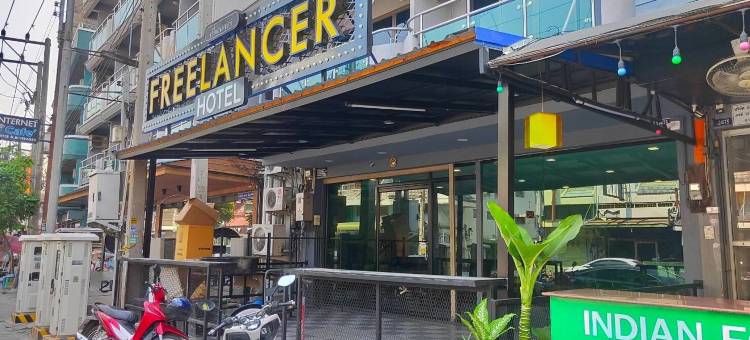 自由职业者酒店(The Freelancer Hotel)图片