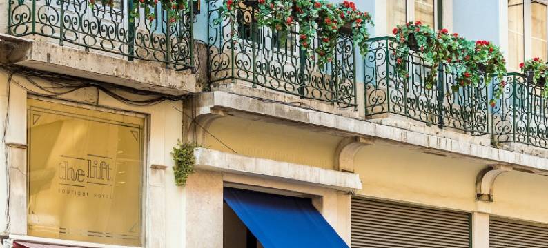 利夫特精品酒店-里丹酒店(The Lift Boutique Hotel by RIDAN Hotels)图片