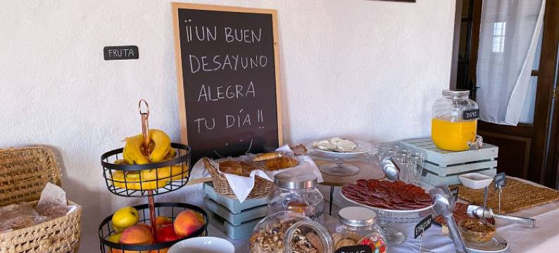 阿米娅庄园酒店(Hotel Almejí)图片